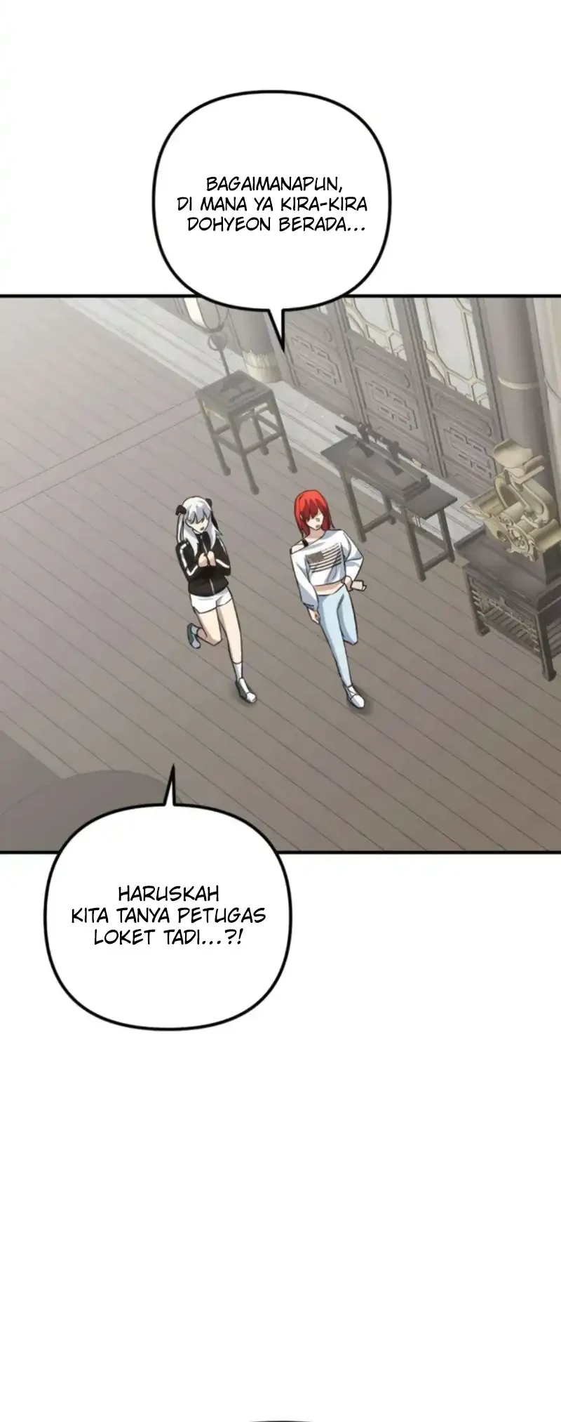 The Demon King’s Channel Chapter 7 - halaman 76