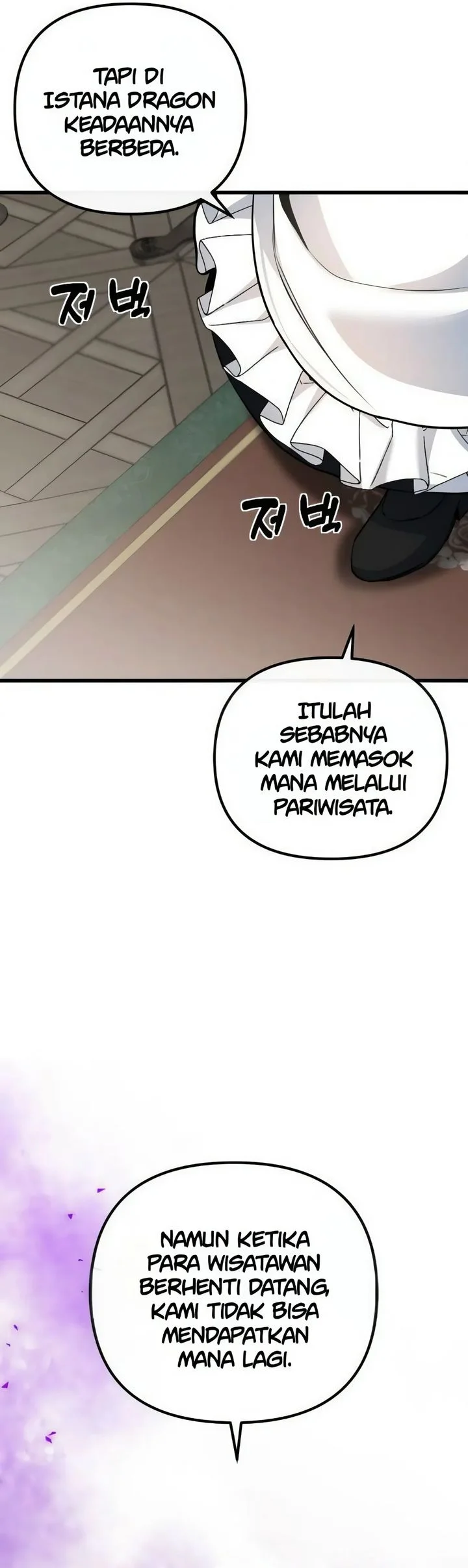 The Demon King’s Channel Chapter 8 - halaman 63