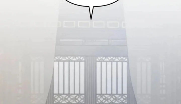 The Demon King’s Channel Chapter 9 - halaman 10