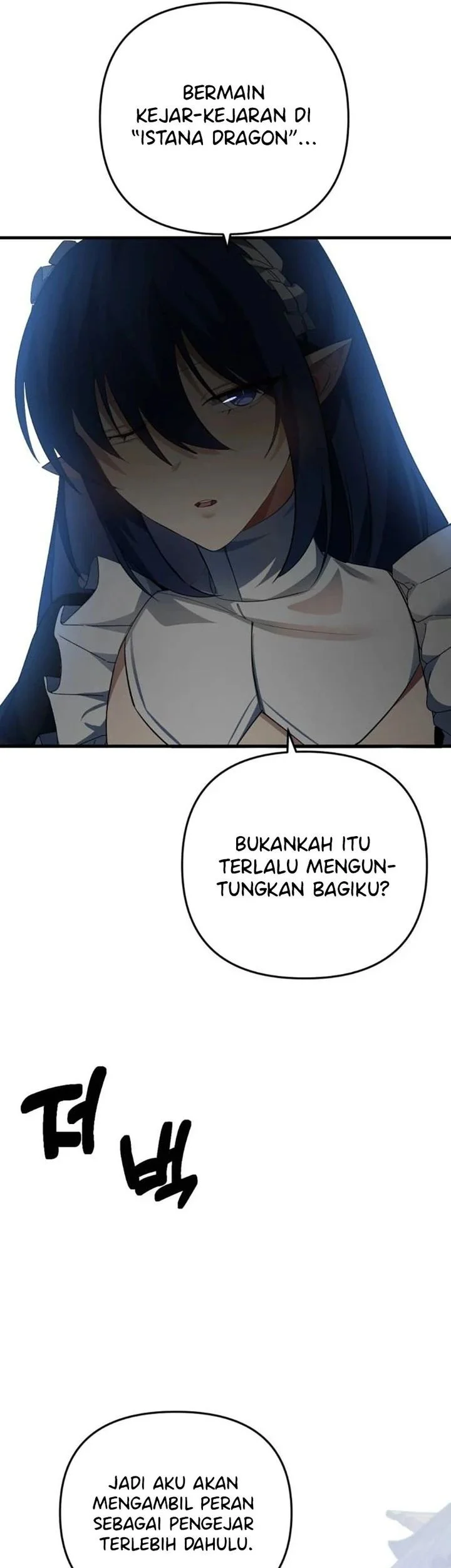 The Demon King’s Channel Chapter 9 - halaman 75