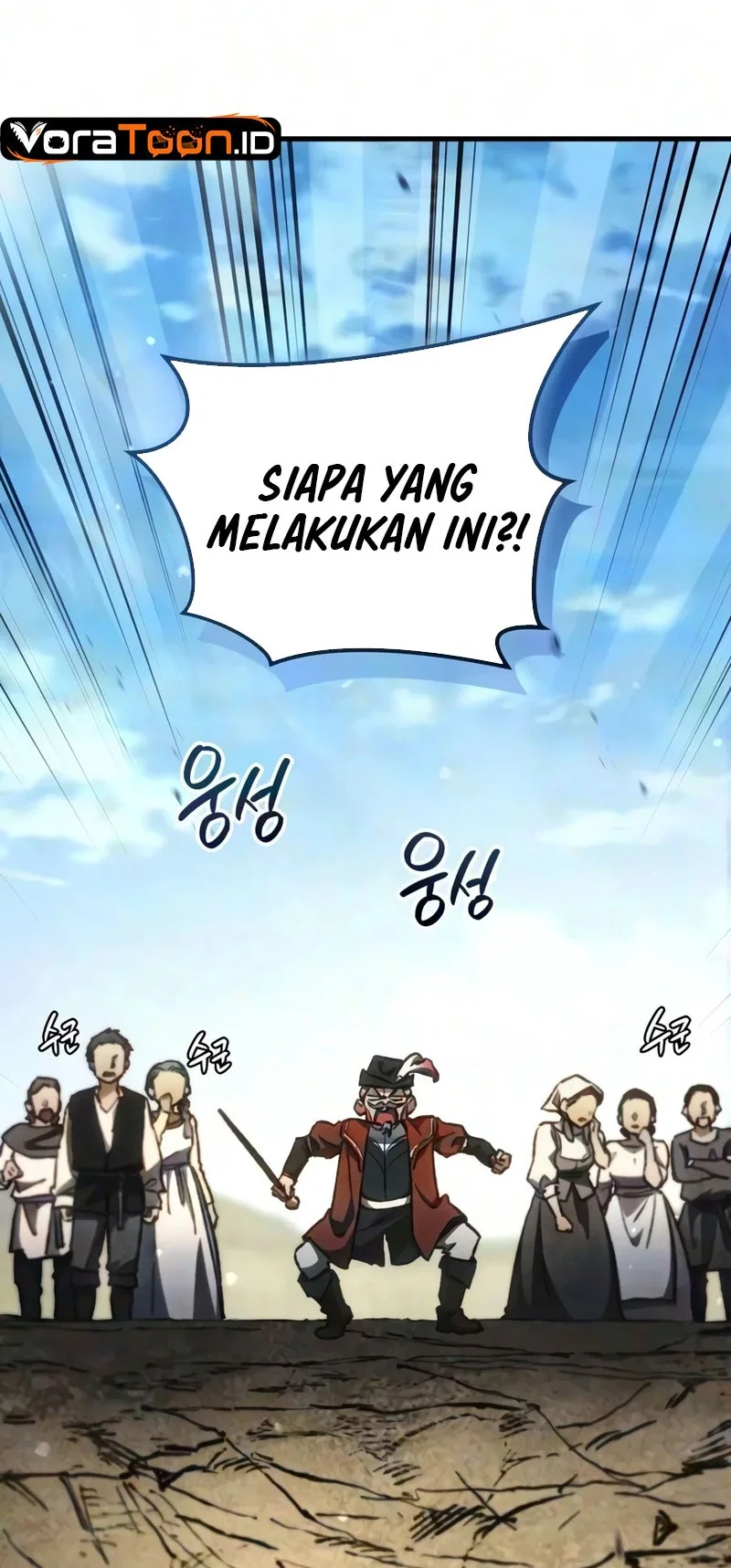The Demon King's Friend Chapter 4 - halaman 14