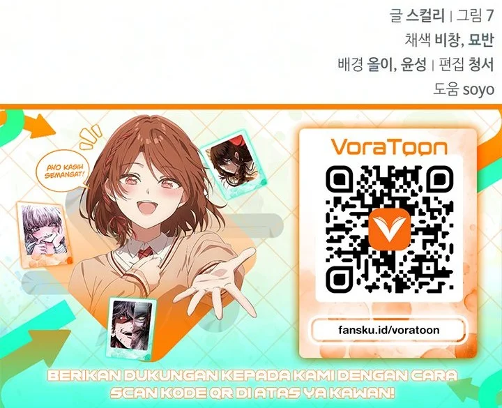 The Demon King's Friend Chapter 6 - halaman 25