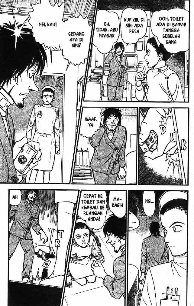 The Demon King's Warrior Daughter Chapter 1 - halaman 10