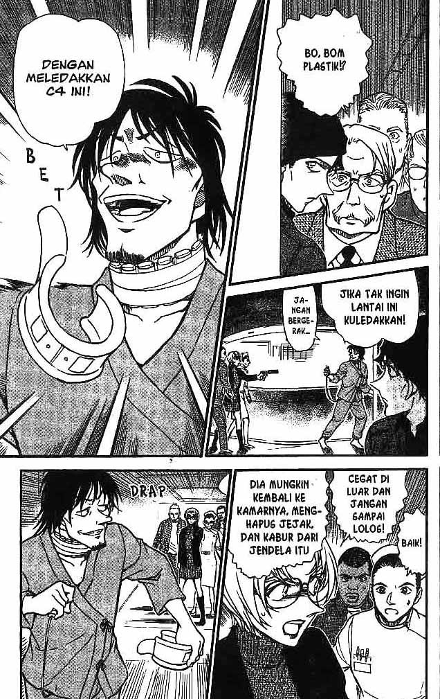 The Demon King's Warrior Daughter Chapter 1 - halaman 12