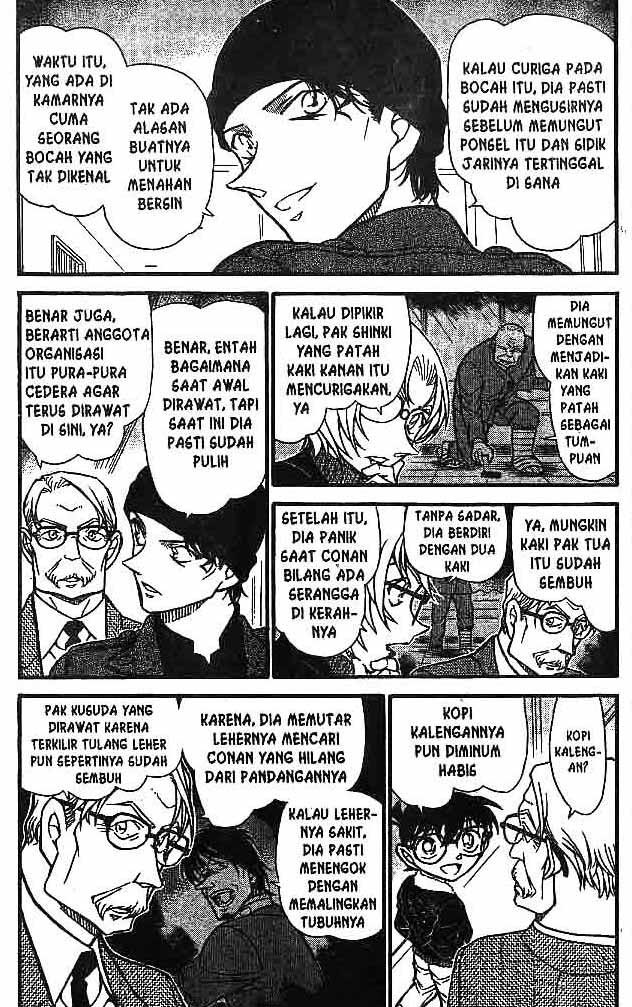 The Demon King's Warrior Daughter Chapter 1 - halaman 4