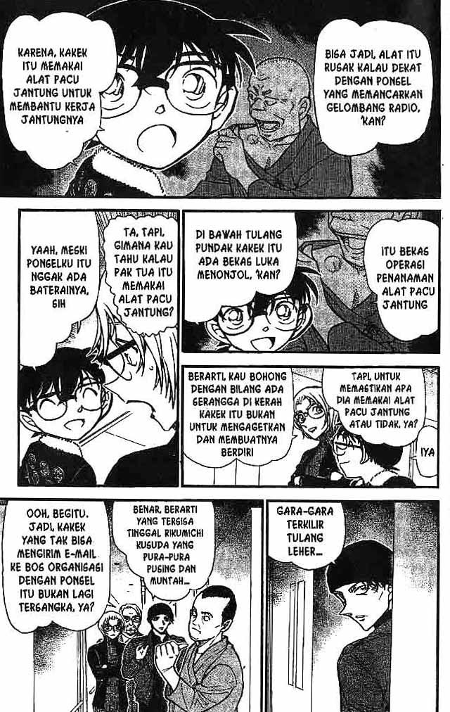 The Demon King's Warrior Daughter Chapter 1 - halaman 6