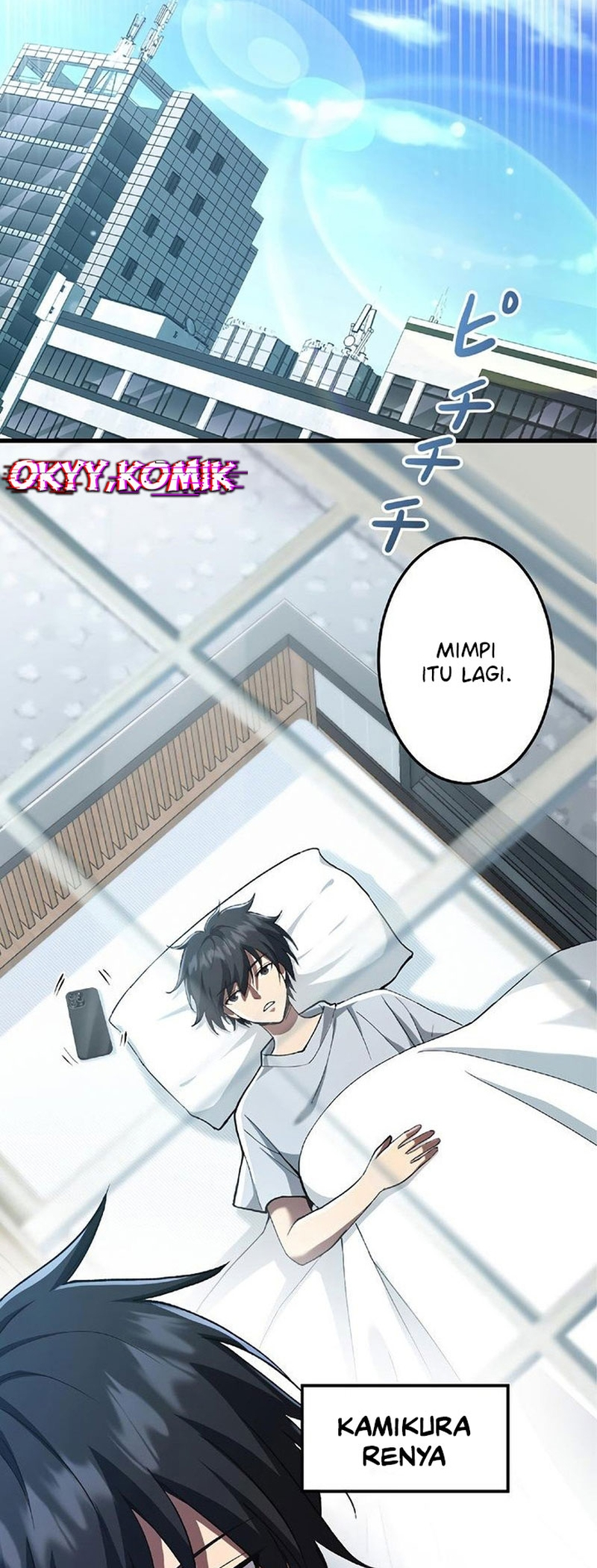 The Demon Lord Regains His Memories of His Previous Life and Becomes Unrivaled Chapter 1 - halaman 13