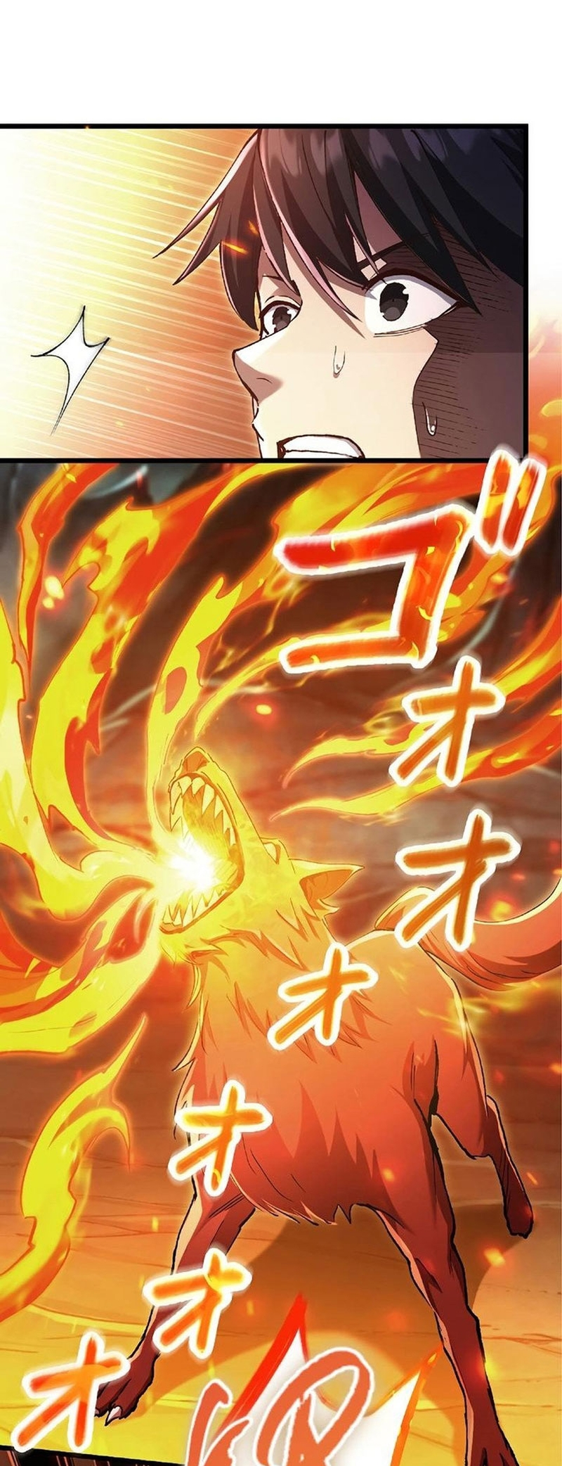 The Demon Lord Regains His Memories of His Previous Life and Becomes Unrivaled Chapter 1 - halaman 57