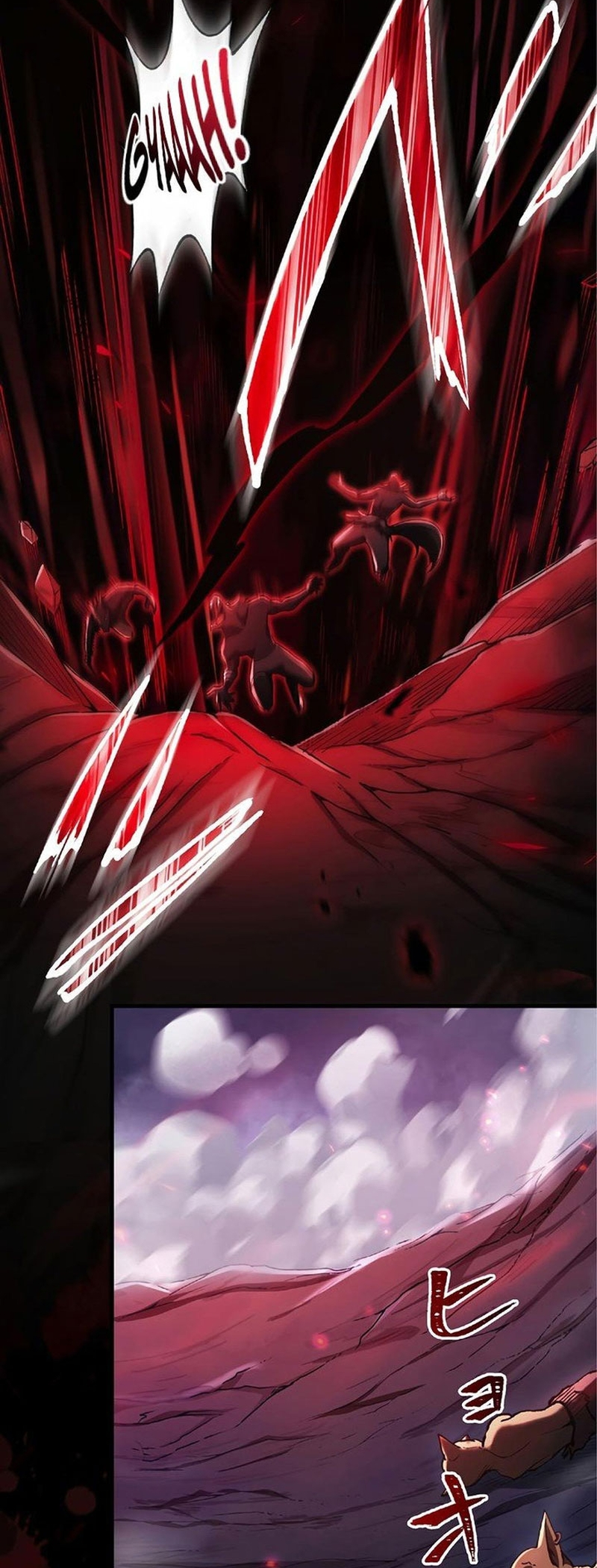 The Demon Lord Regains His Memories of His Previous Life and Becomes Unrivaled Chapter 1 - halaman 6