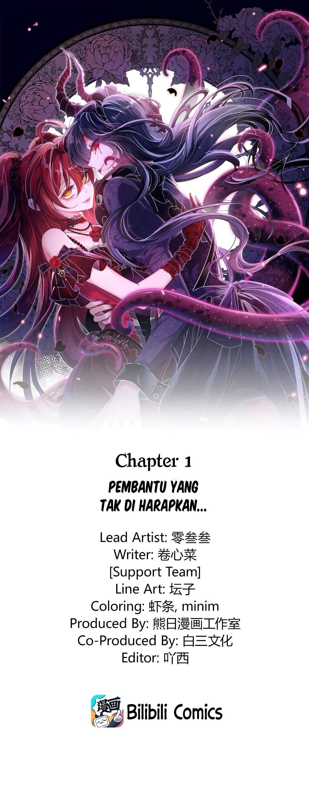 The Demon Maid Only Wants to Be Bullied by the Villainess Noble Lady Chapter 1 - halaman 1