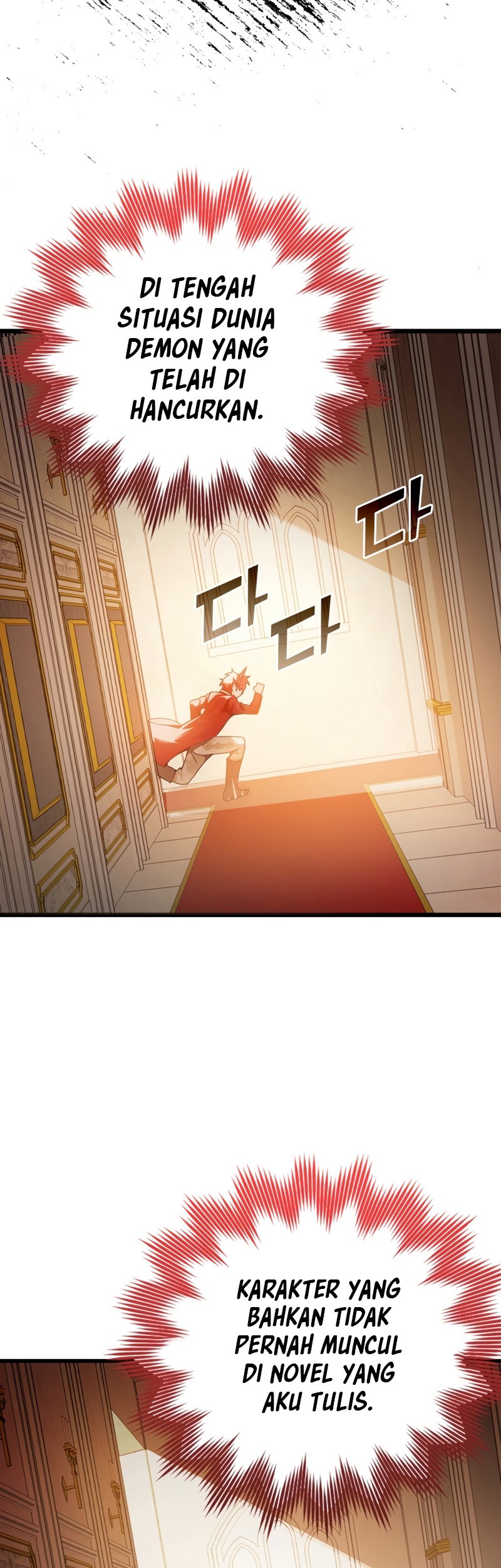 The Demon Prince Goes to the Academy Chapter 1 - halaman 119