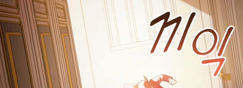 The Demon Prince Goes to the Academy Chapter 1 - halaman 120