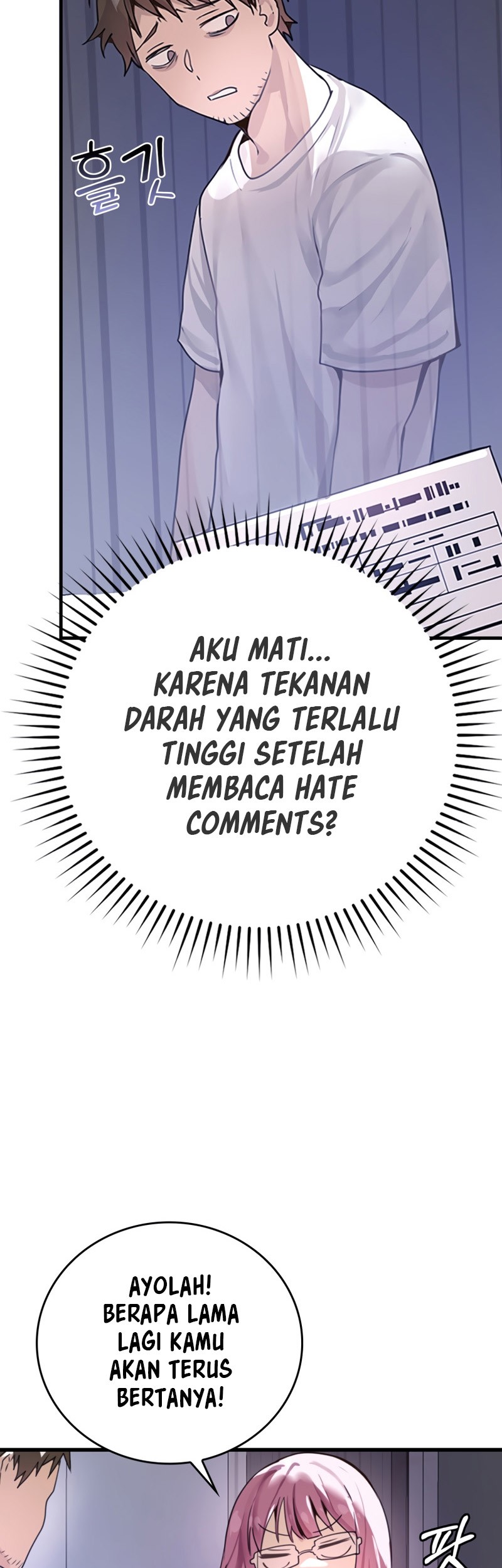The Demon Prince Goes to the Academy Chapter 1 - halaman 24