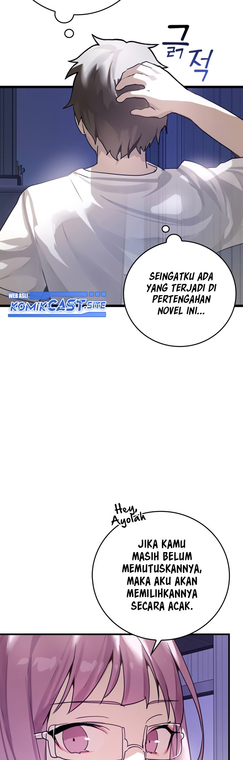 The Demon Prince Goes to the Academy Chapter 1 - halaman 71