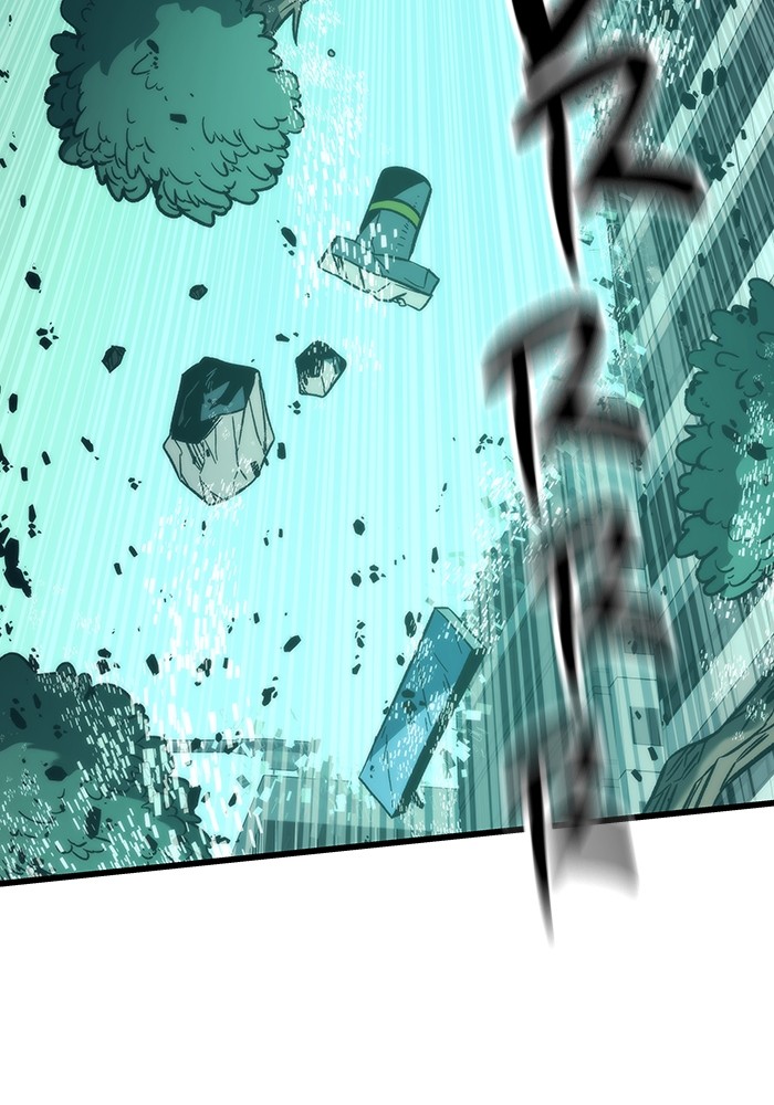 The Demon Prince Goes to the Academy Chapter 11 - halaman 63