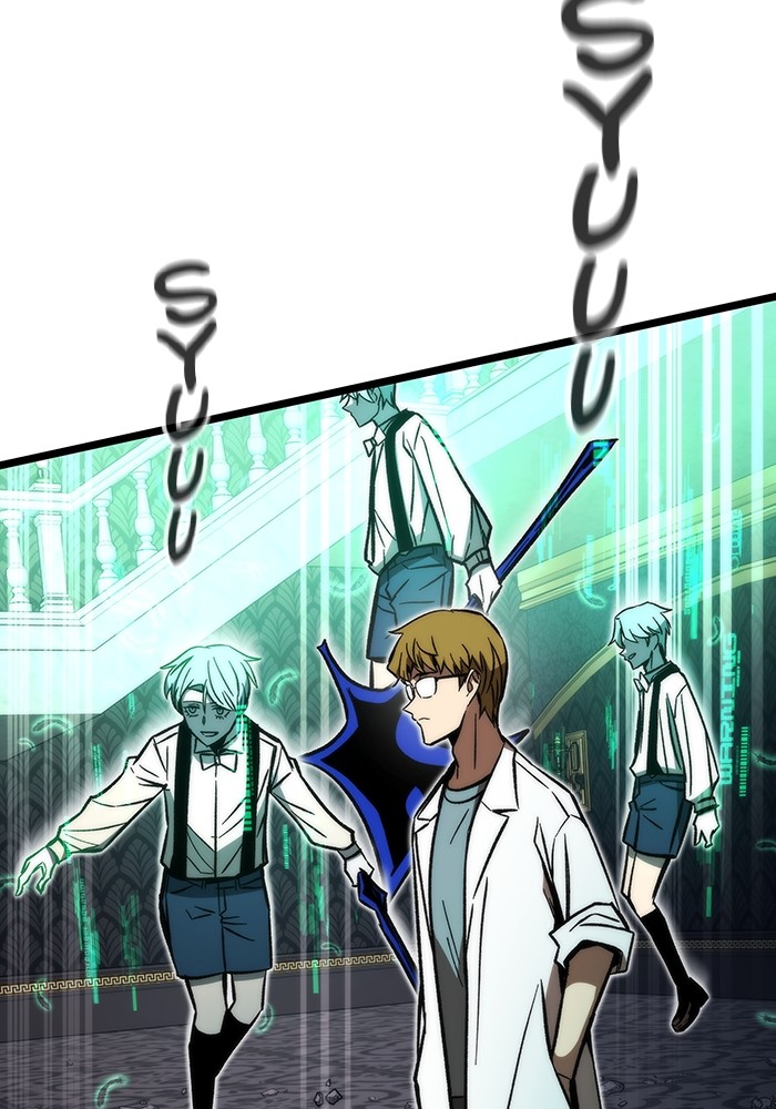 The Demon Prince Goes to the Academy Chapter 12 - halaman 53