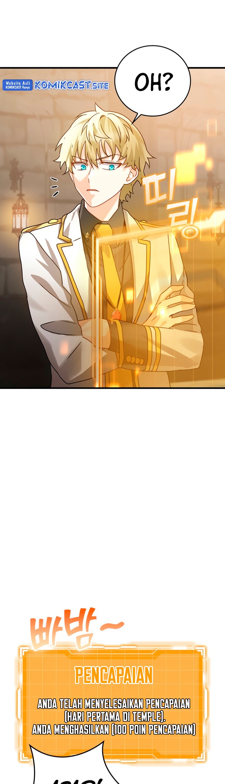 The Demon Prince Goes to the Academy Chapter 14 - halaman 13
