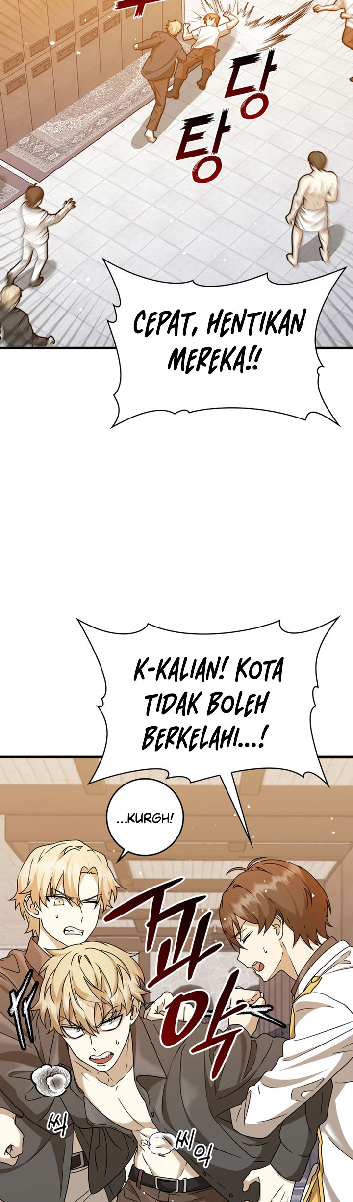 The Demon Prince Goes to the Academy Chapter 16 - halaman 3