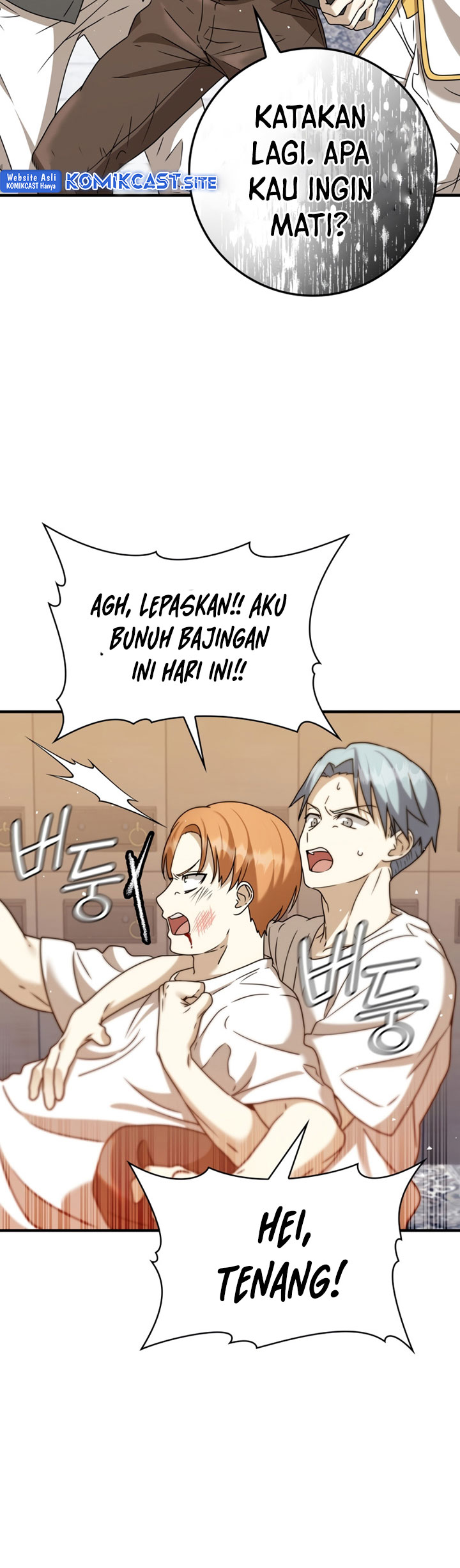 The Demon Prince Goes to the Academy Chapter 16 - halaman 4
