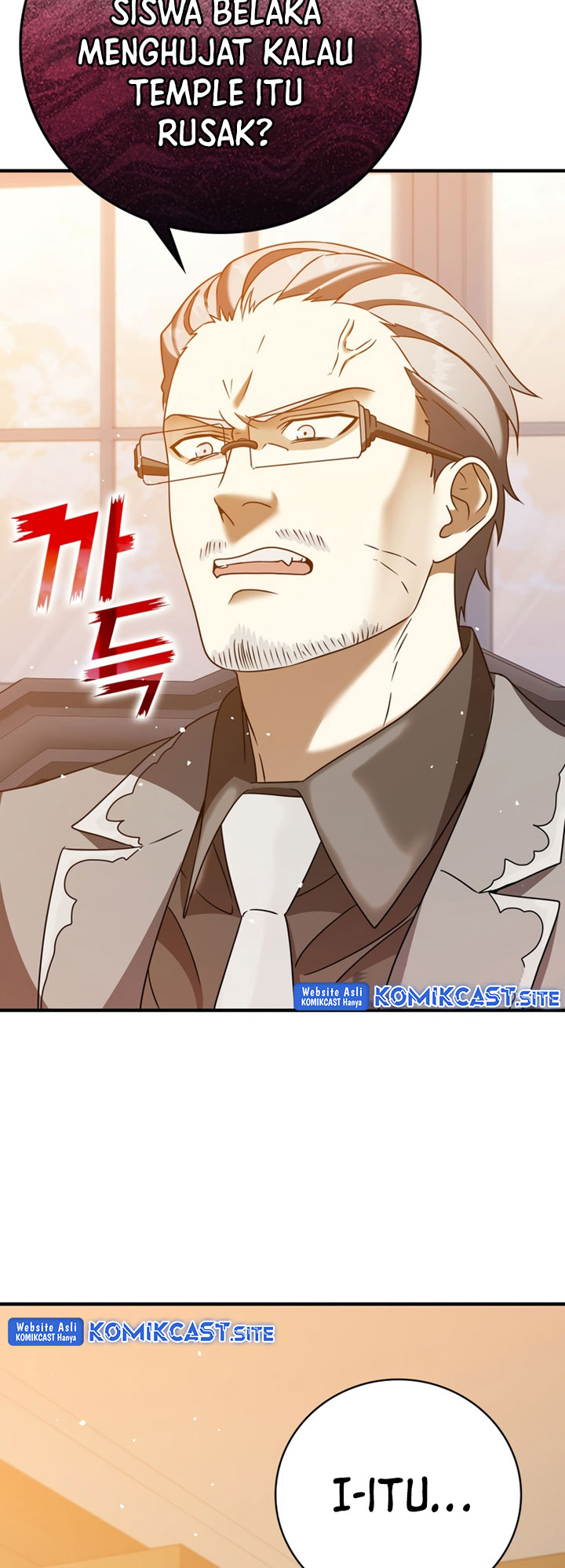 The Demon Prince Goes to the Academy Chapter 16 - halaman 42