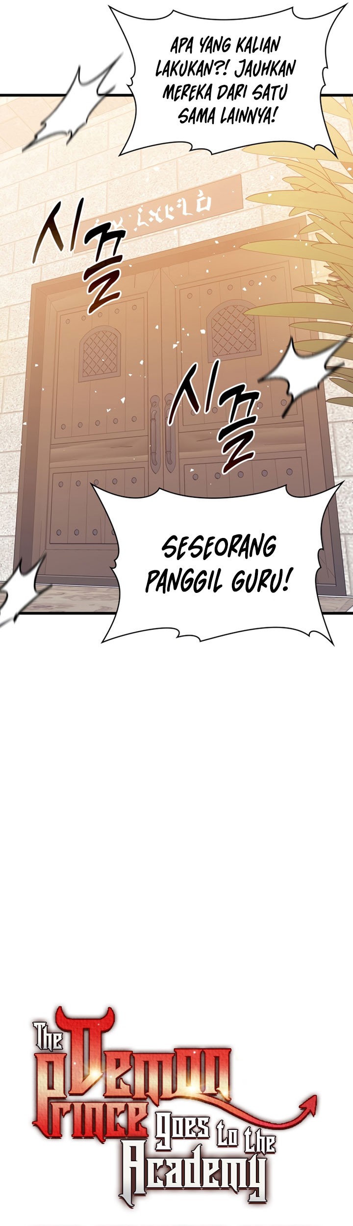 The Demon Prince Goes to the Academy Chapter 16 - halaman 5