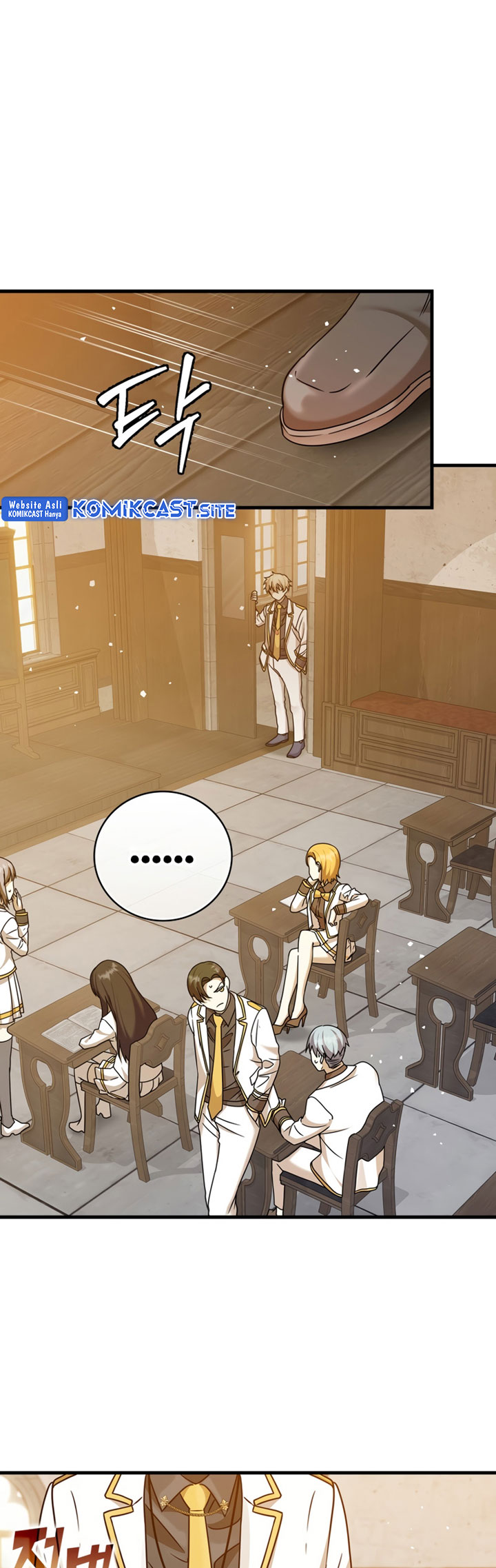 The Demon Prince Goes to the Academy Chapter 16 - halaman 54