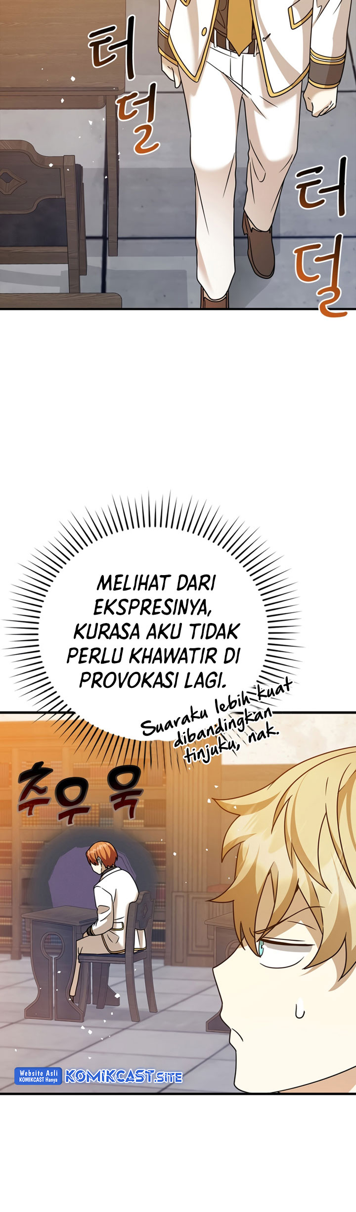 The Demon Prince Goes to the Academy Chapter 16 - halaman 66