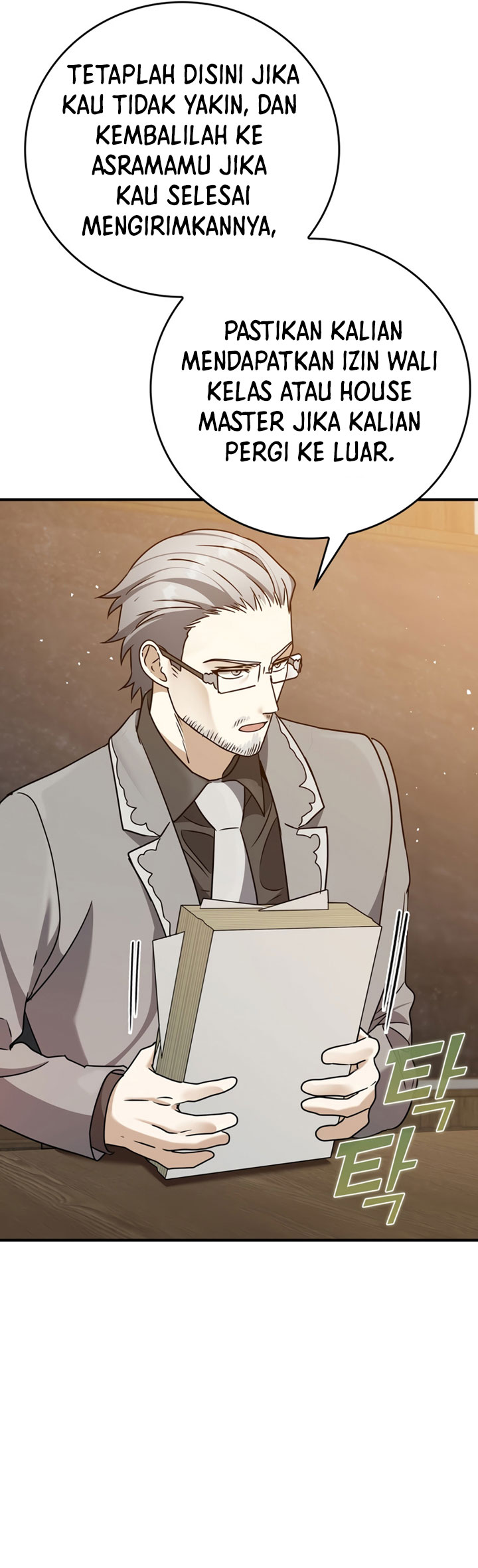 The Demon Prince Goes to the Academy Chapter 16 - halaman 69