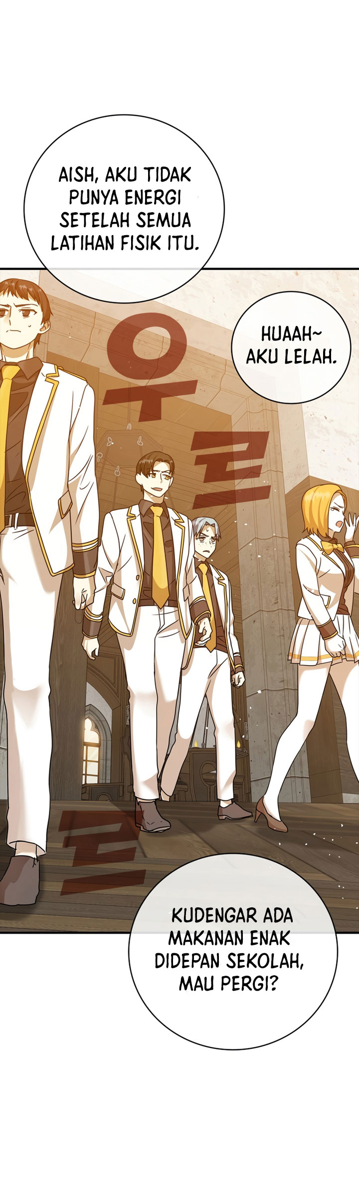 The Demon Prince Goes to the Academy Chapter 16 - halaman 70