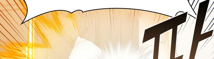 The Demon Prince Goes to the Academy Chapter 17 - halaman 12