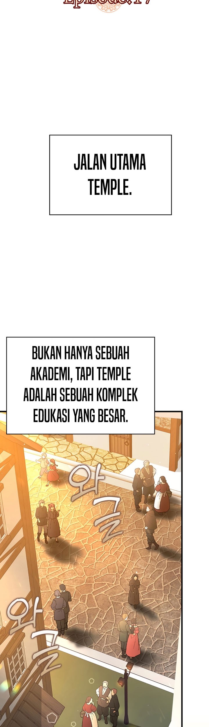 The Demon Prince Goes to the Academy Chapter 17 - halaman 29