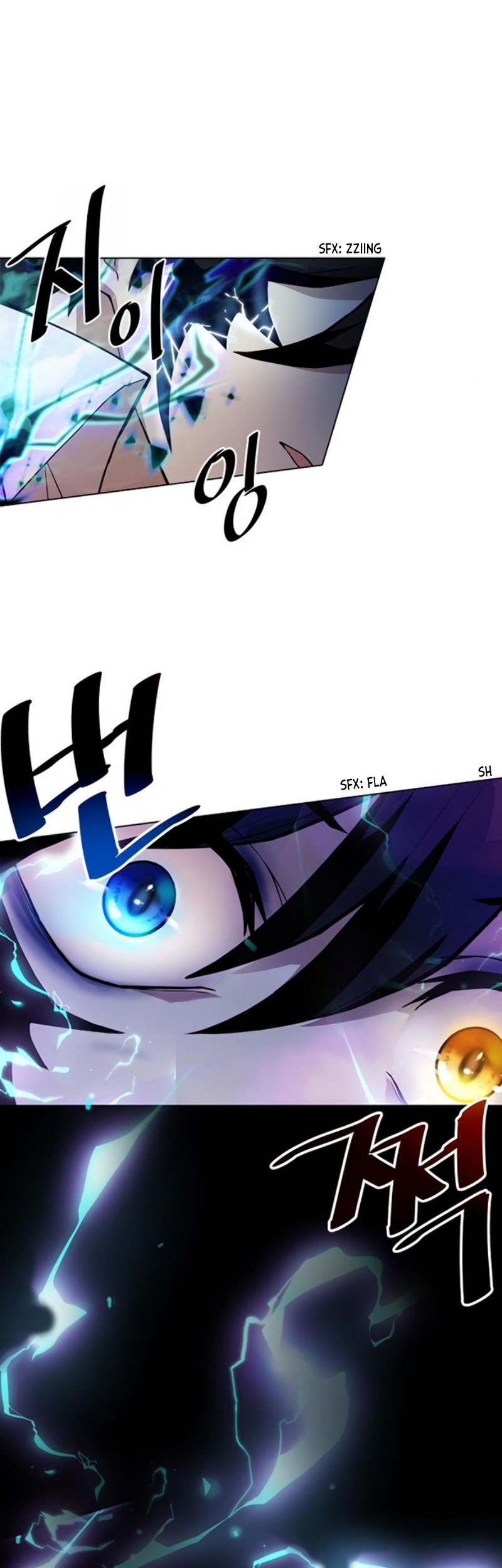 The Demon Prince Goes to the Academy Chapter 17 - halaman 33