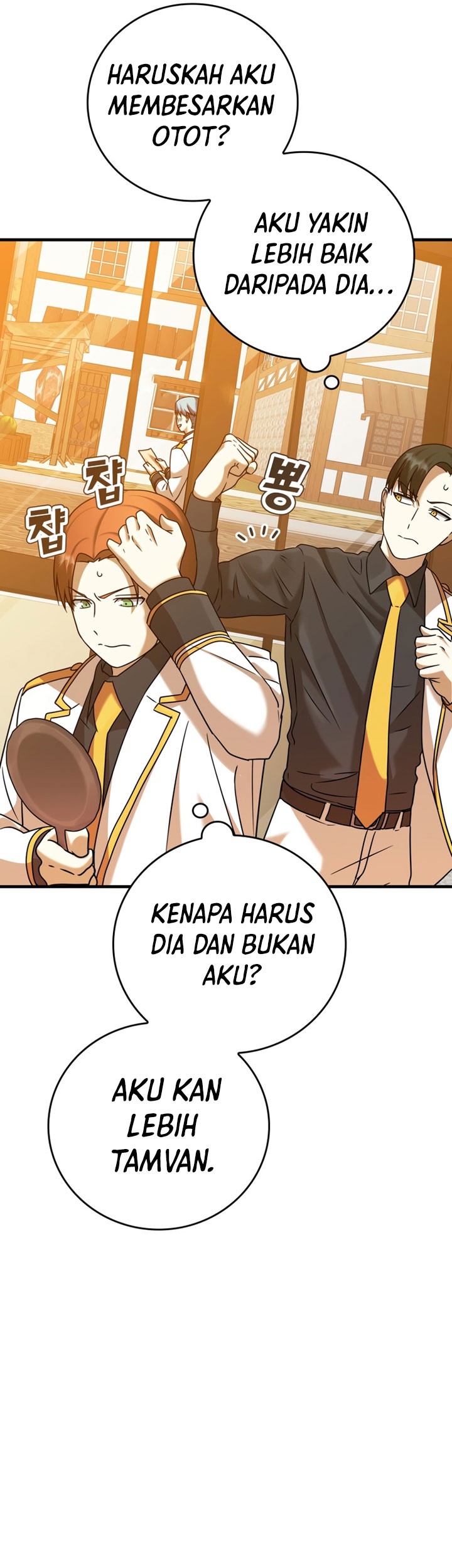 The Demon Prince Goes to the Academy Chapter 17 - halaman 65