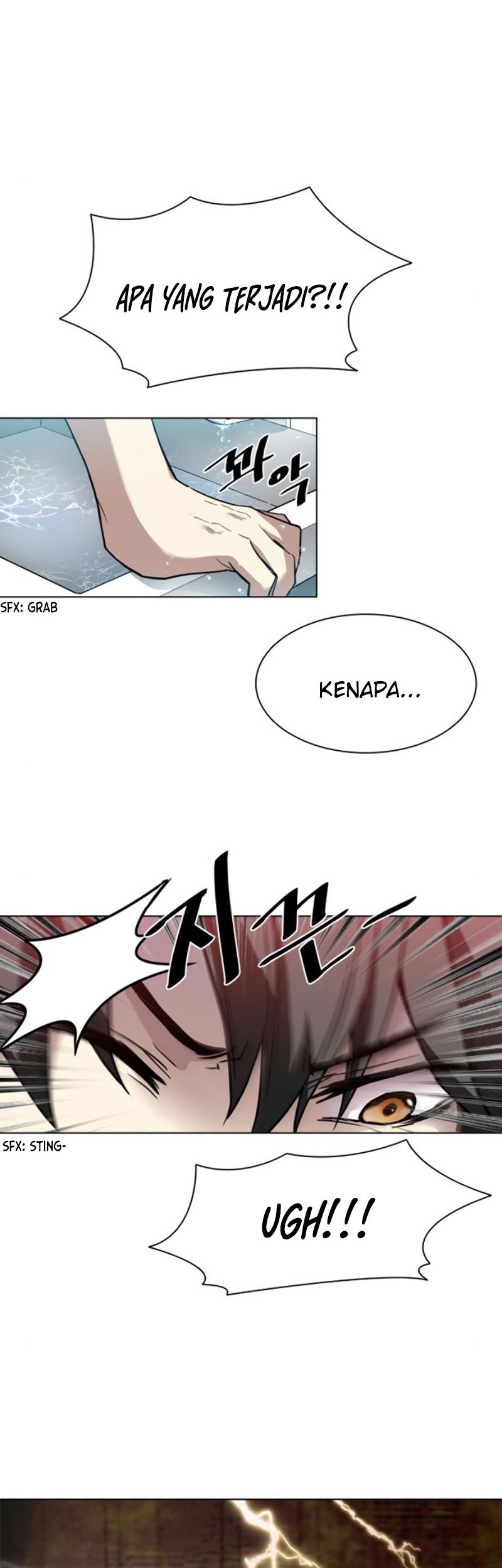 The Demon Prince Goes to the Academy Chapter 17 - halaman 7