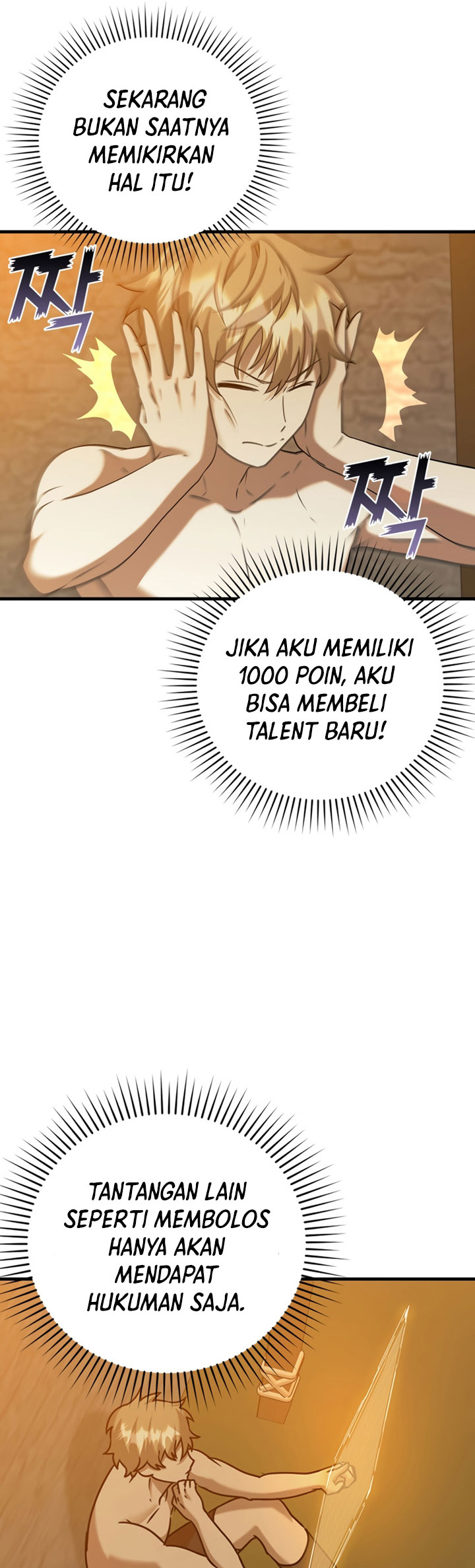 The Demon Prince Goes to the Academy Chapter 17 - halaman 77