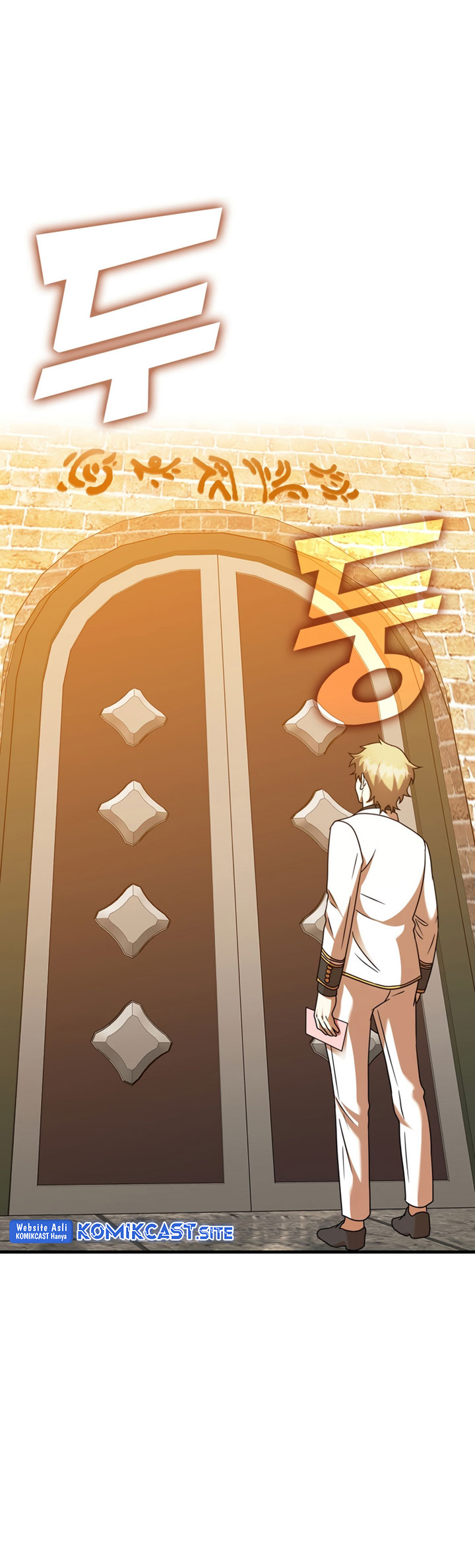 The Demon Prince Goes to the Academy Chapter 17 - halaman 80