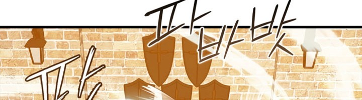 The Demon Prince Goes to the Academy Chapter 17 - halaman 84