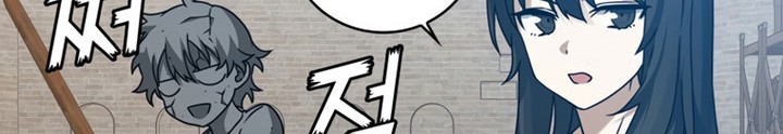 The Demon Prince Goes to the Academy Chapter 18 - halaman 30