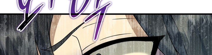 The Demon Prince Goes to the Academy Chapter 18 - halaman 74