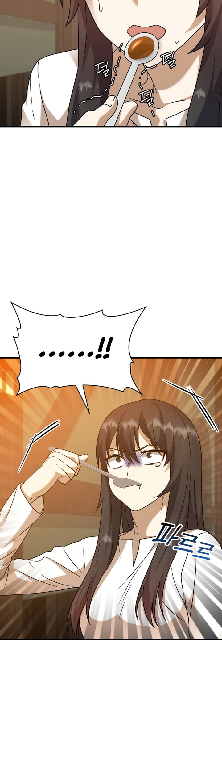 The Demon Prince Goes to the Academy Chapter 18 - halaman 83