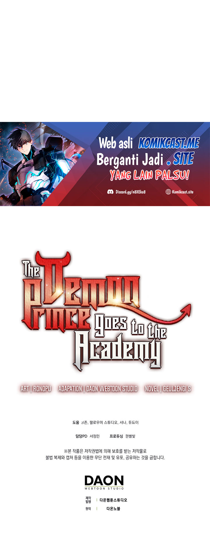 The Demon Prince Goes to the Academy Chapter 18 - halaman 88