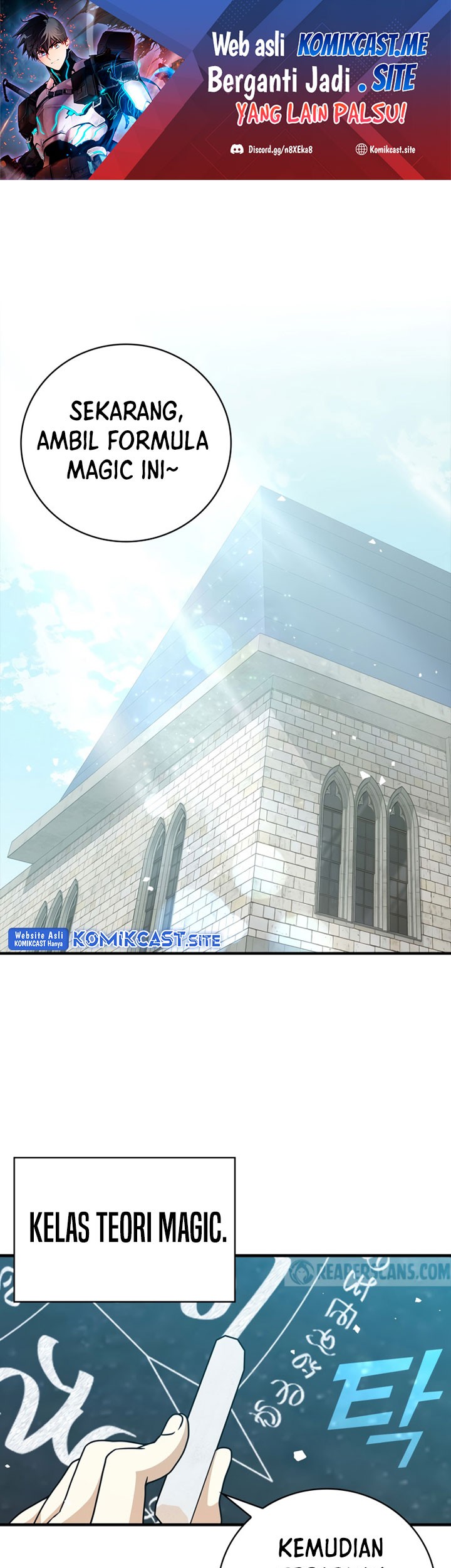 The Demon Prince Goes to the Academy Chapter 19 - halaman 1