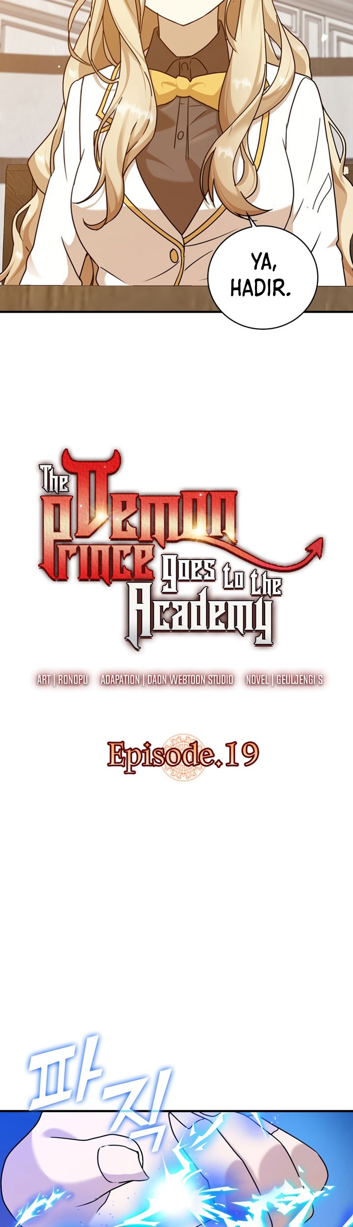 The Demon Prince Goes to the Academy Chapter 19 - halaman 15