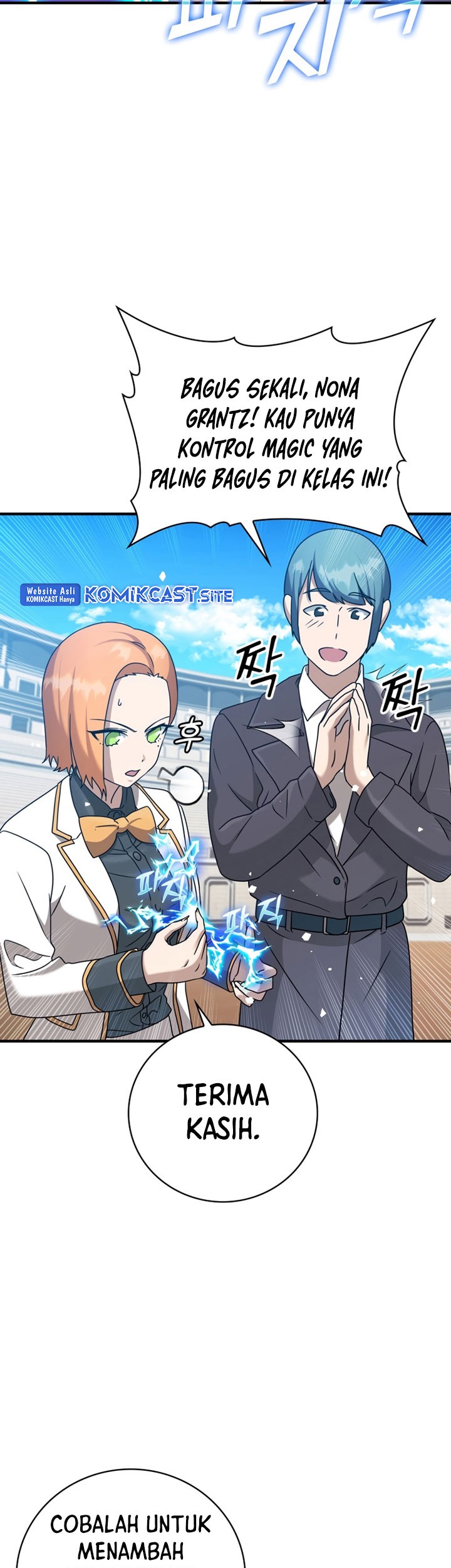 The Demon Prince Goes to the Academy Chapter 19 - halaman 17