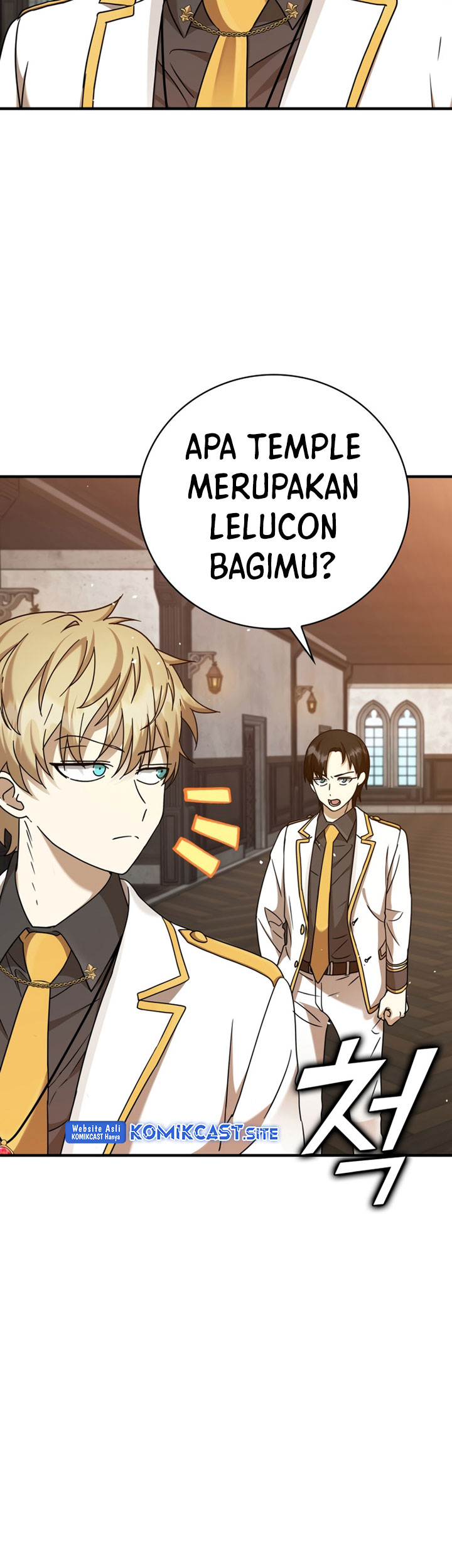 The Demon Prince Goes to the Academy Chapter 19 - halaman 36