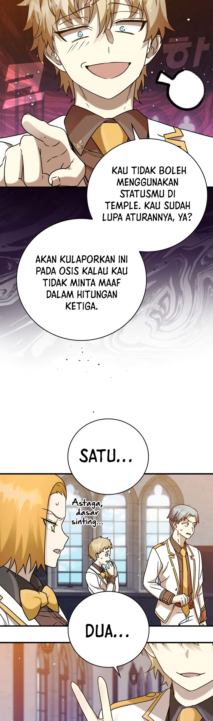 The Demon Prince Goes to the Academy Chapter 19 - halaman 46