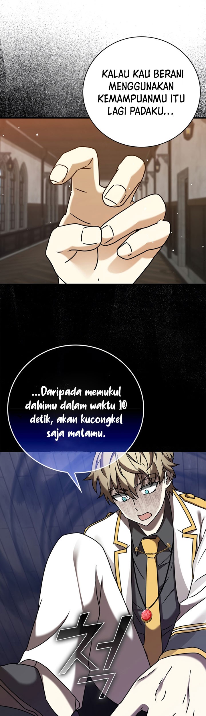 The Demon Prince Goes to the Academy Chapter 19 - halaman 65