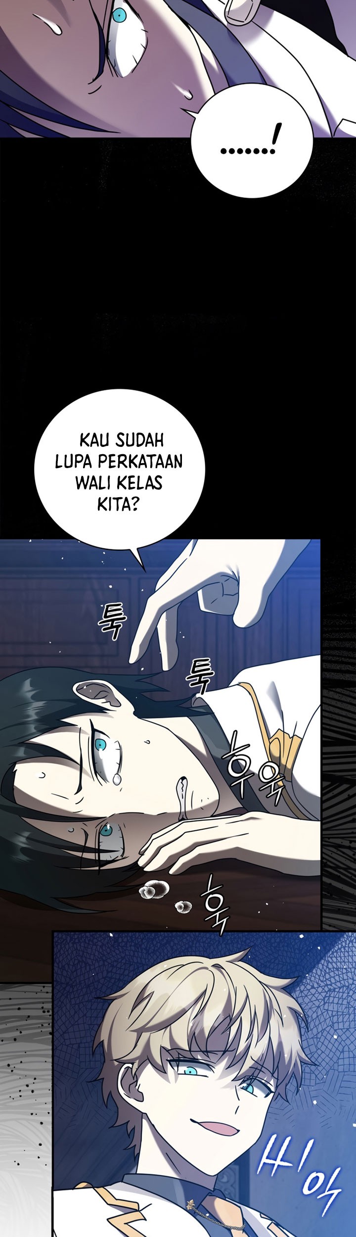 The Demon Prince Goes to the Academy Chapter 19 - halaman 67