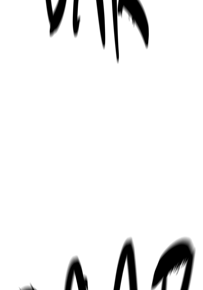 The Demon Prince Goes to the Academy Chapter 2 - halaman 103