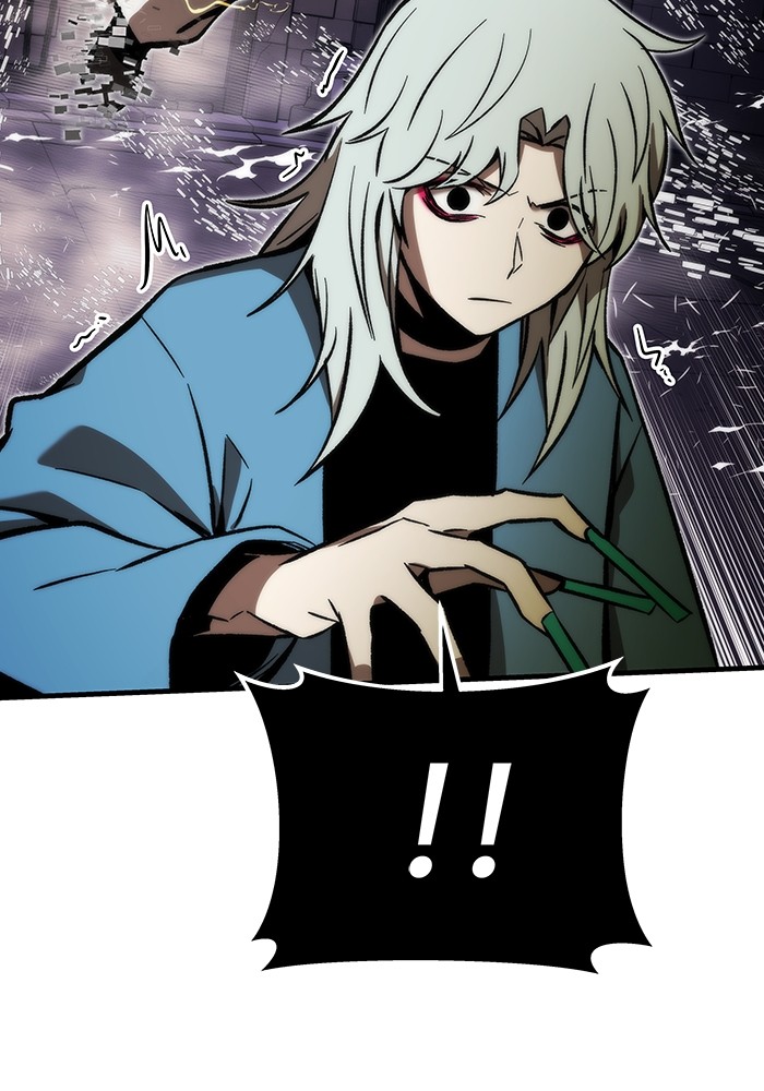 The Demon Prince Goes to the Academy Chapter 2 - halaman 38
